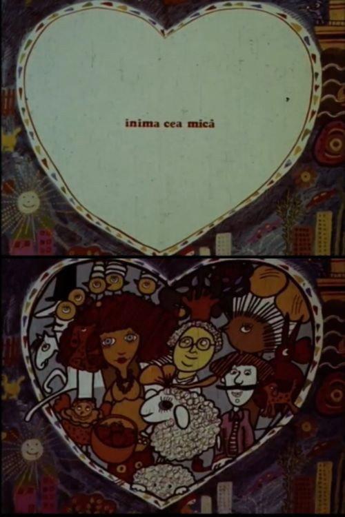 Inima cea mică 1981 official movie poster