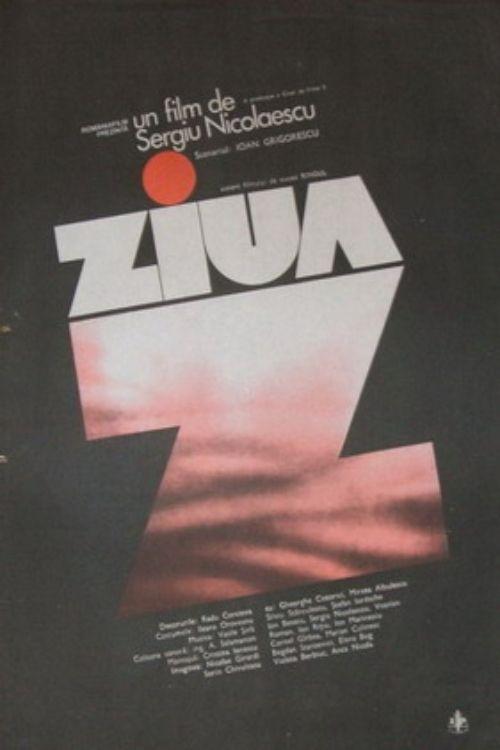 Day D 1985 official movie poster