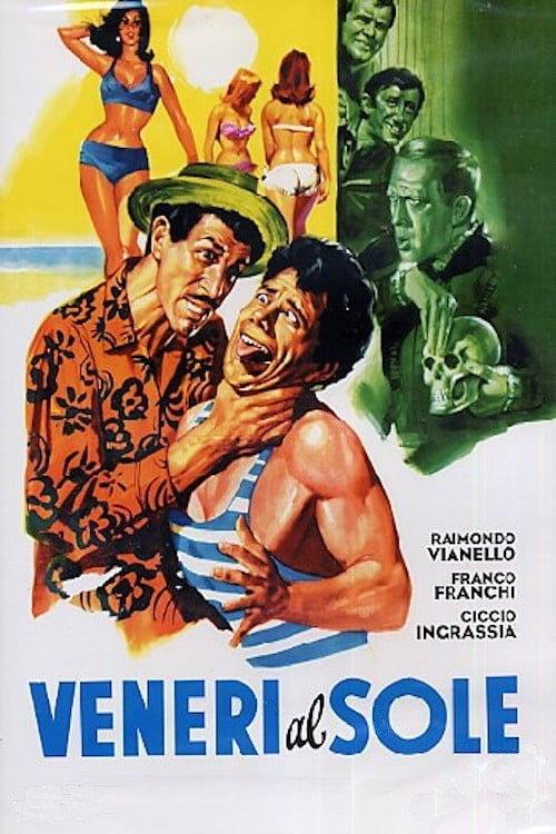 Venus in the Sun 1964 official movie poster