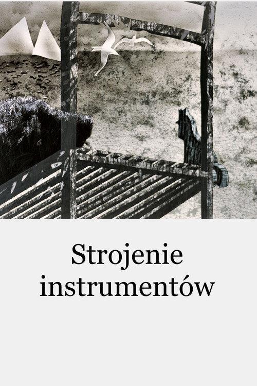 Tuning the Instruments 2000 official movie poster