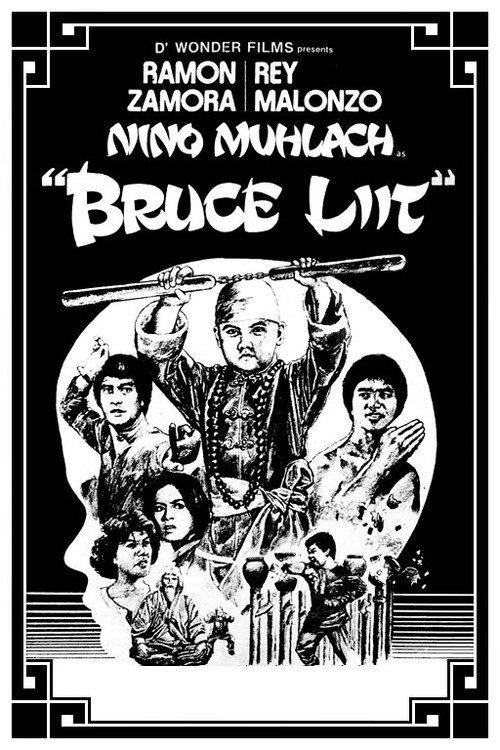 Bruce Liit 1978 official movie poster