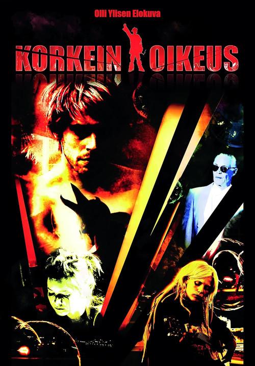 Inner Trial 2008 official movie poster