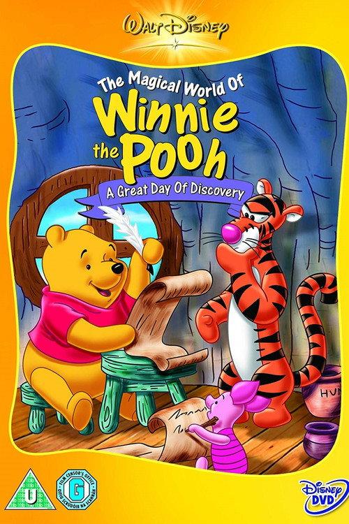 The Magical World of Winnie the Pooh: A Great Day of Discovery 2003 official movie poster