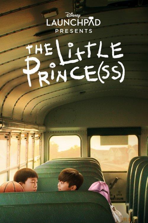 The Little Prince(ss) 2021 official movie poster