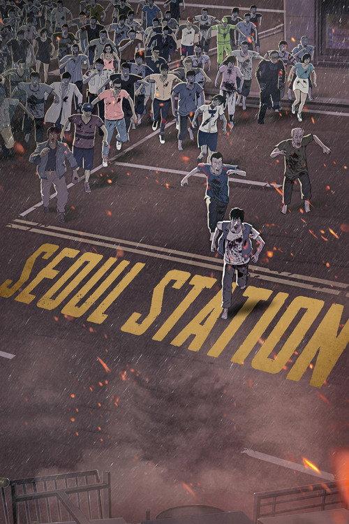 Seoul Station 2016 official movie poster