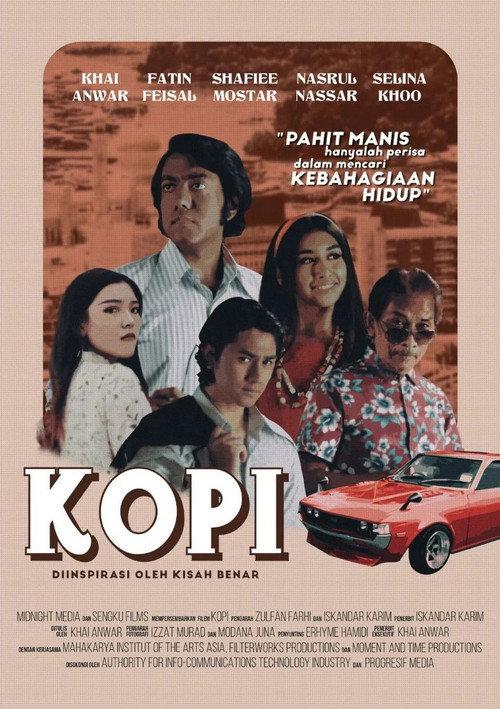 Kopi 2022 official movie poster