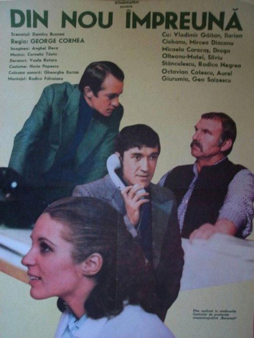 Together Again 1978 official movie poster