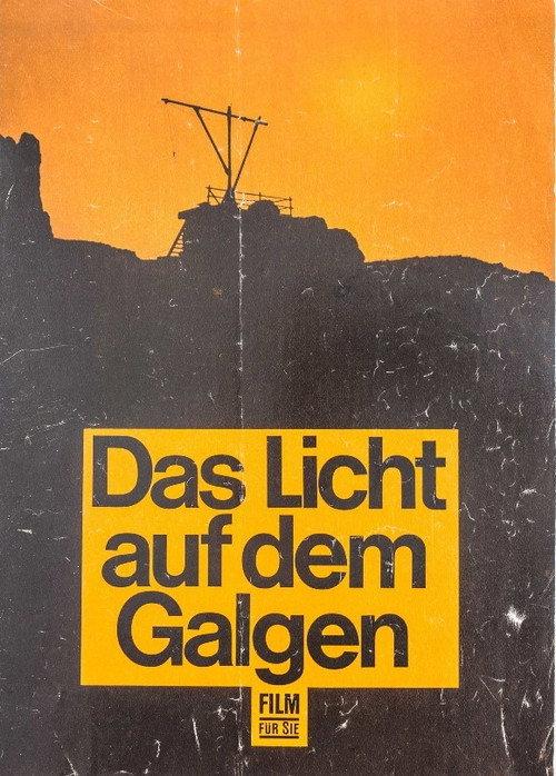 The Light on the Gallows 1976 official movie poster