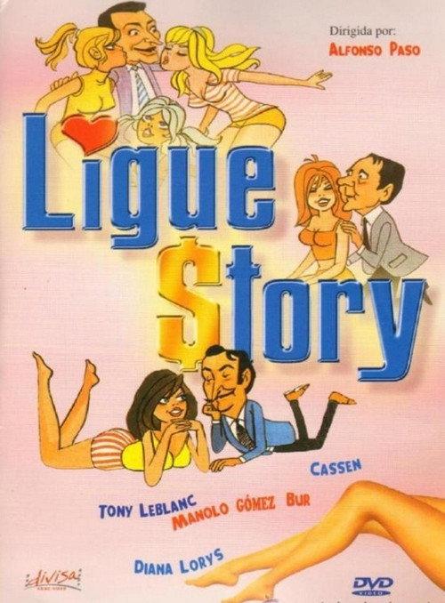 Ligue Story 1972 official movie poster