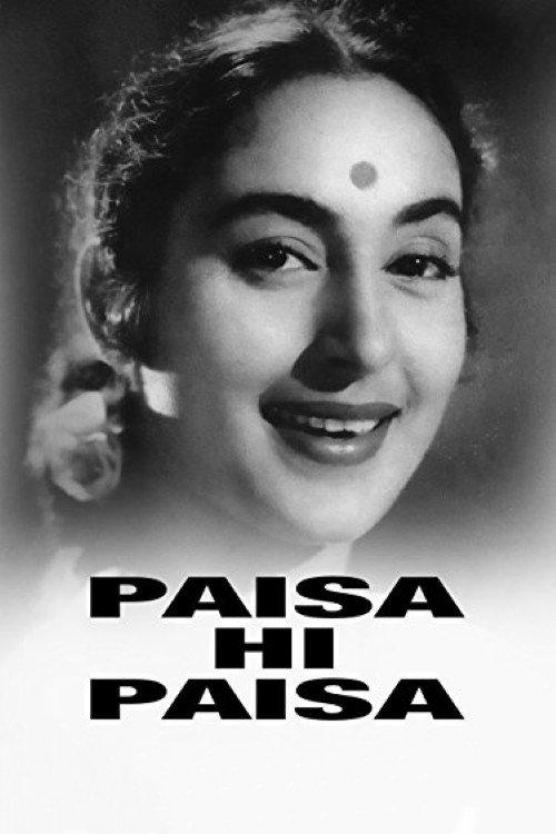 Paisa Hi Paisa 1956 official movie poster