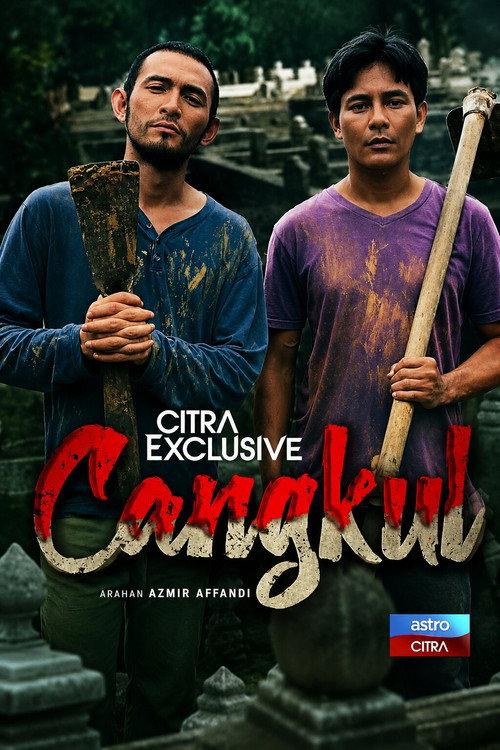 Cangkul 2022 official movie poster