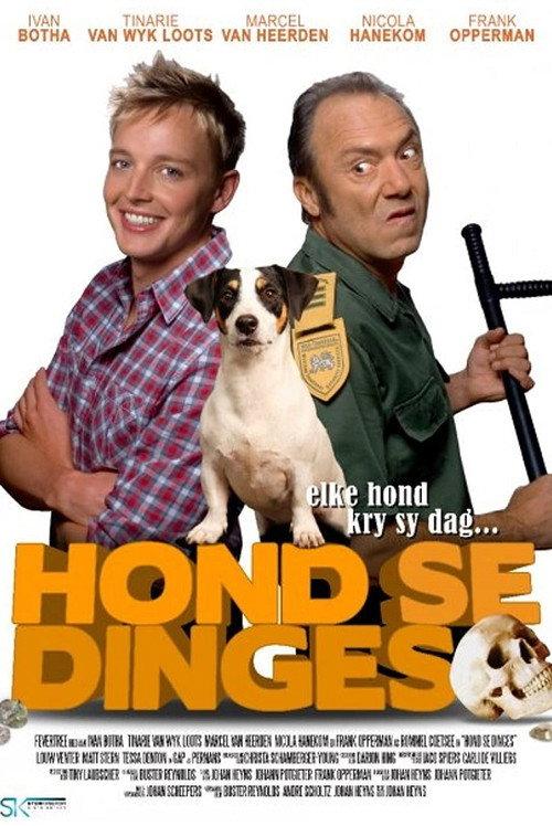 Hond se Dinges 2009 official movie poster
