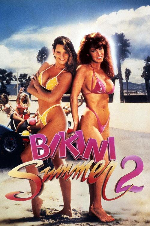 Bikini Summer II 1992 official movie poster