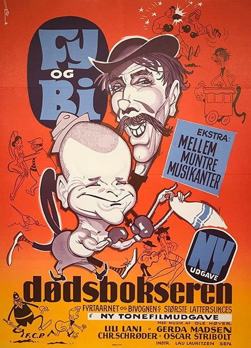 The Demon Boxer 1926 official movie poster