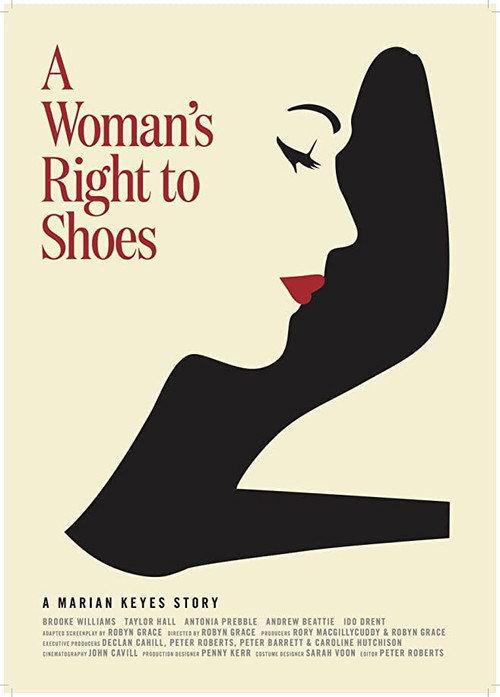 A Woman's Right to Shoes 2017 official movie poster