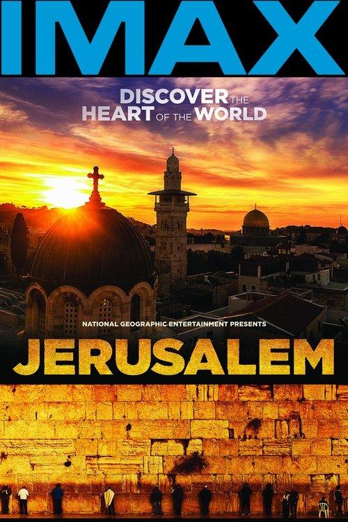 Jerusalem 2013 official movie poster