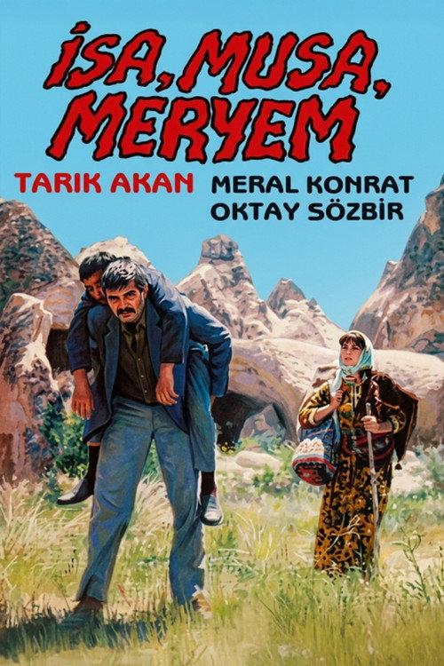 İsa, Musa, Meryem 1989 official movie poster