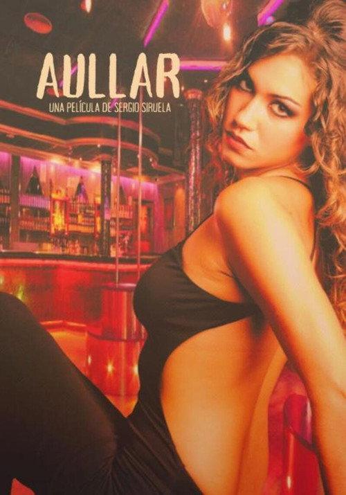 Aullar 2025 official movie poster