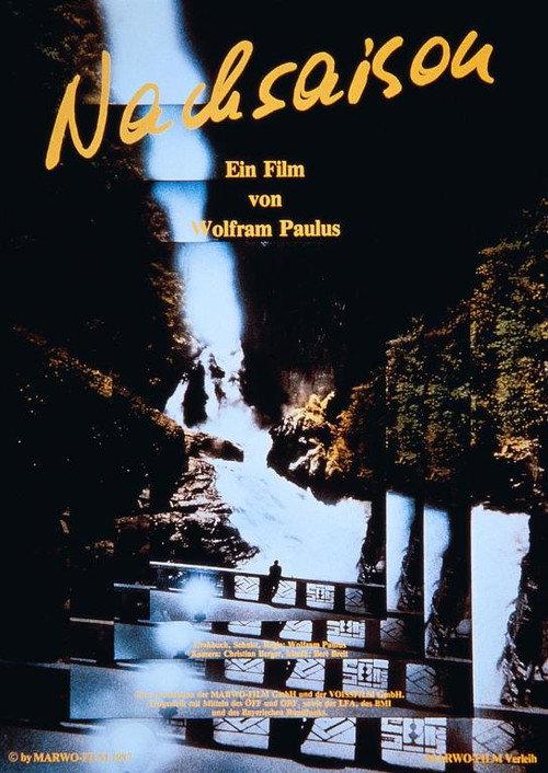 Off Season 1988 official movie poster