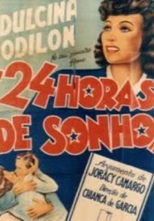 24 Hours of Dream 1941 official movie poster