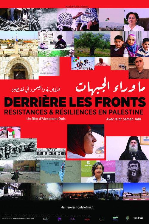 Beyond the Frontlines: Resistance and Resilience in Palestine 2017 official movie poster