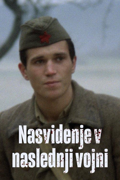 See You in the Next War 1980 official movie poster