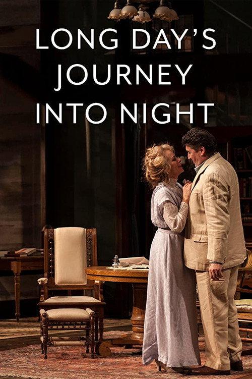 Long Day's Journey Into Night 2017 official movie poster