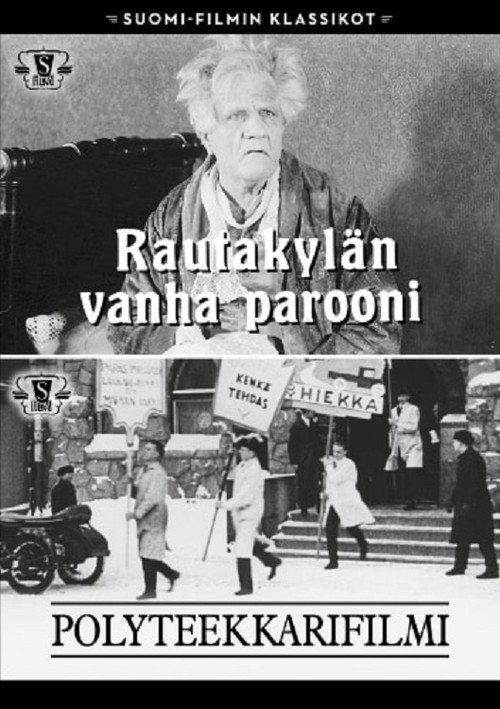 Polyteekkarifilmi 1924 official movie poster