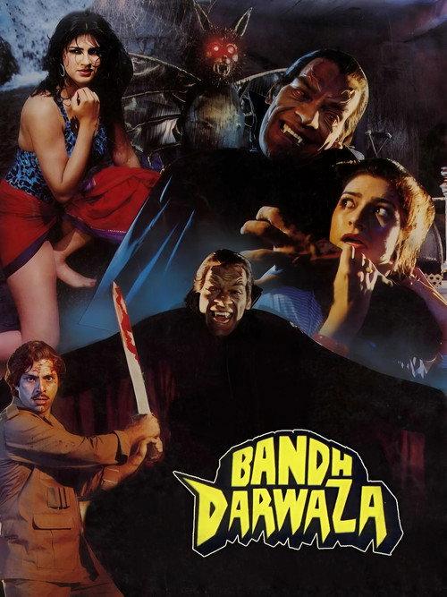 Bandh Darwaza 1990 official movie poster