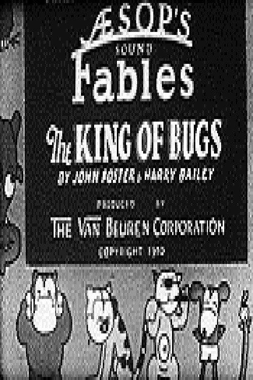 The King of Bugs 1930 official movie poster
