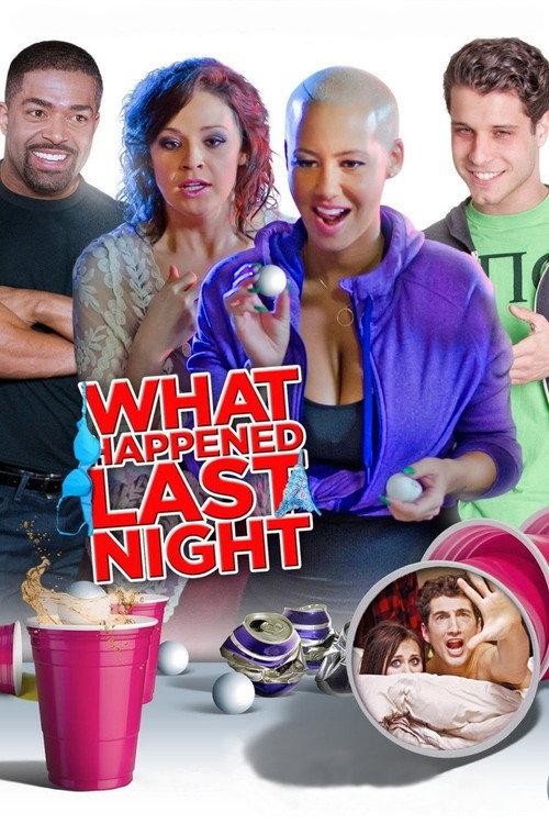 What Happened Last Night 2016 official movie poster