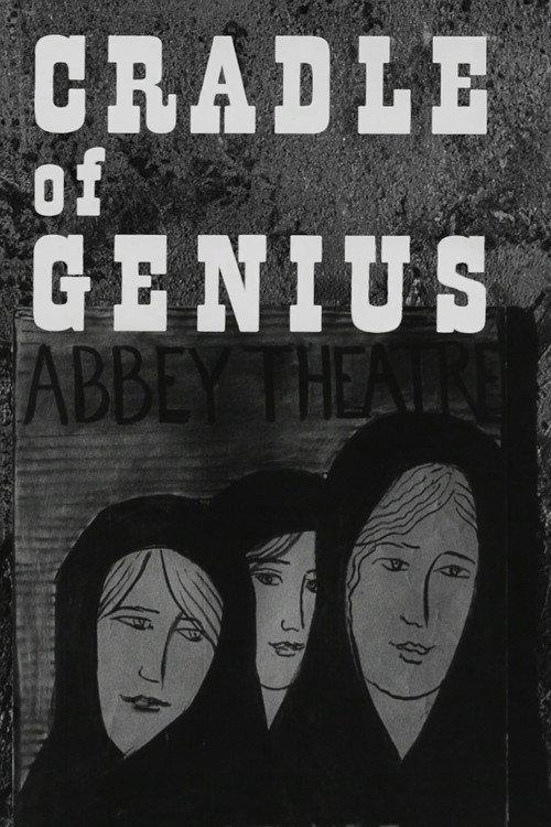 Cradle of Genius 1960 official movie poster