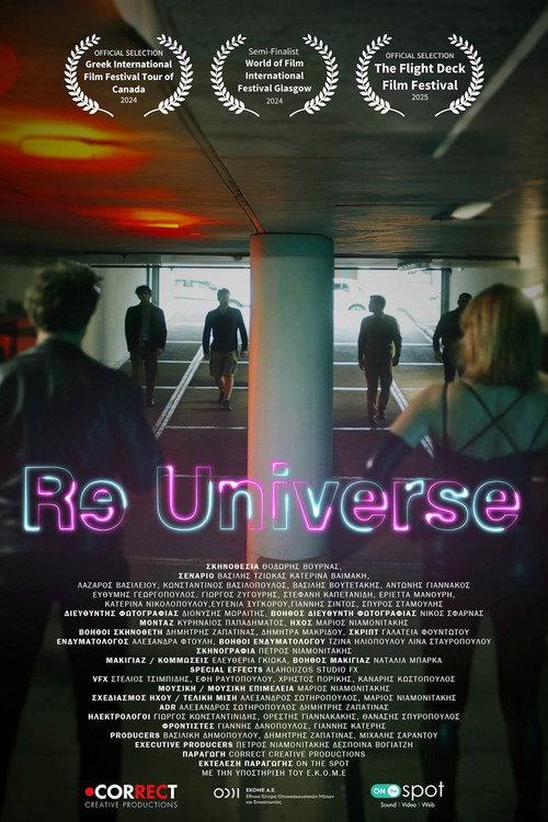 ReUniverse 2025 official movie poster