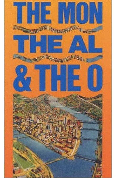 The Mon, The Al & The O 1988 official movie poster