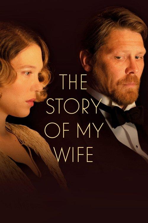 The Story of My Wife 2021 official movie poster