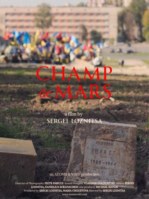 Champ de Mars 2026 official movie poster