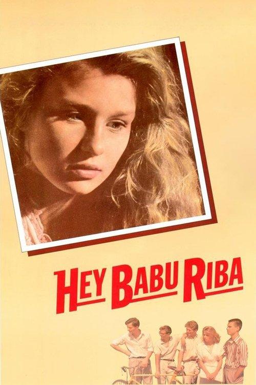Hey Babu Riba 1985 official movie poster
