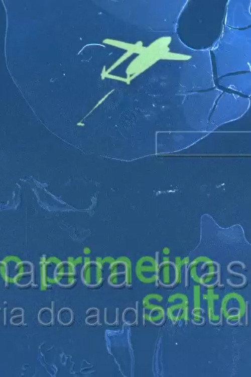 O Primeiro Salto 1965 official movie poster
