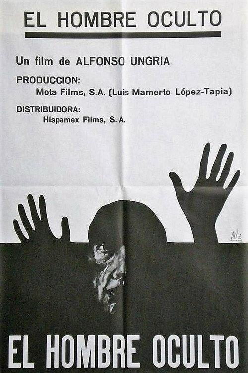 Man in Hiding 1971 official movie poster