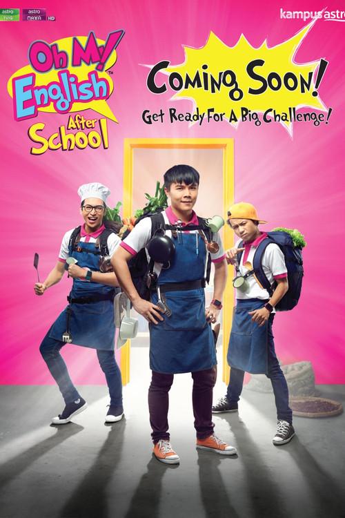 Oh My English After School 2016 official movie poster