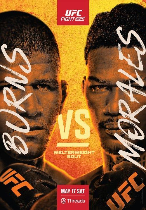 UFC Fight Night 256: Burns vs. Morales 2025 official movie poster