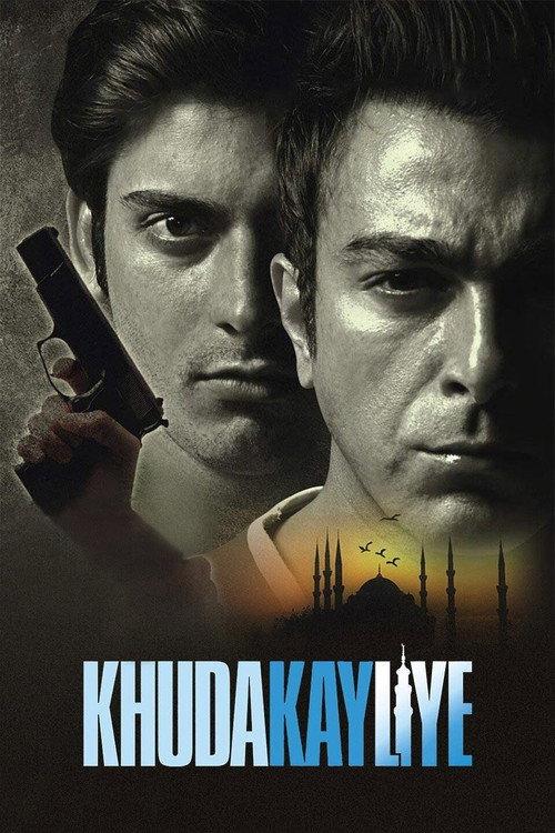 Khuda Kay Liye 2007 official movie poster