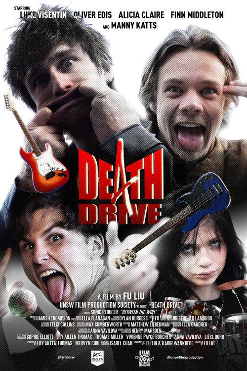 DE4TH DRIVE 2025 official movie poster