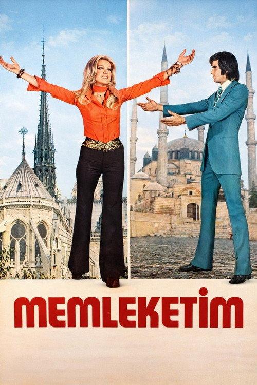 My Homeland 1974 official movie poster