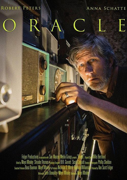 Oracle 2016 official movie poster