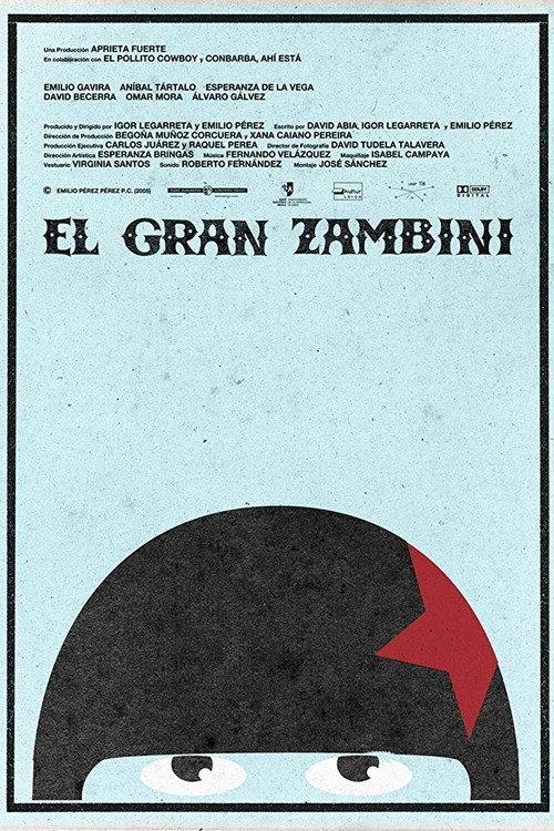 The Great Zambini 2005 official movie poster