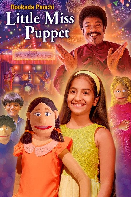 Little Miss Puppet 2020 official movie poster