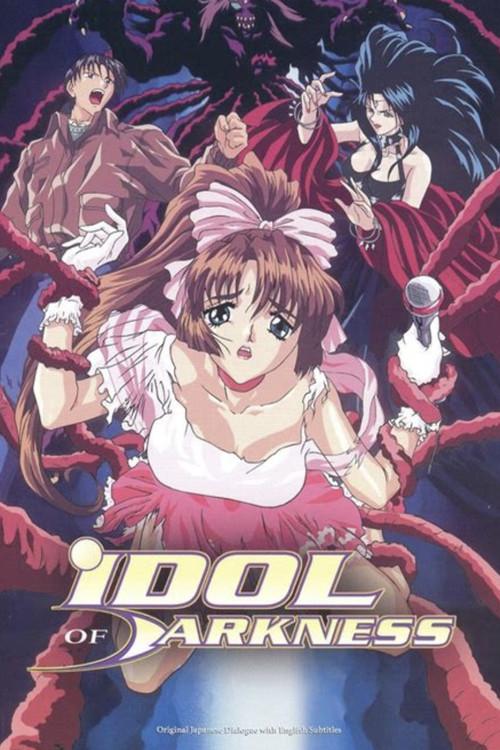 Idol of Darkness 1997 official movie poster