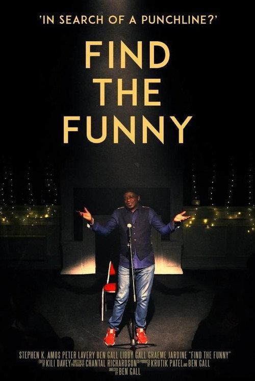 Find the Funny 2025 official movie poster