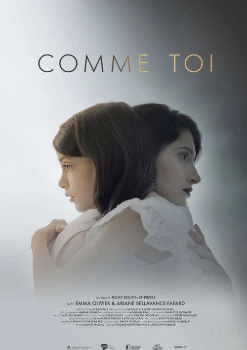 Comme toi 2025 official movie poster